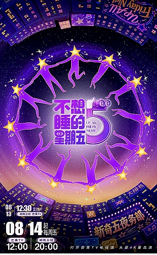 国产免费观看高清电视剧1百度云·周末的沉浸时光