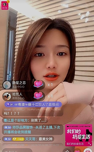 国产免费观看高清电视剧1百度云·青春成长分类封面