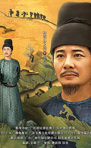 国产免费观看高清电视剧1百度云·轻喜日常分类封面